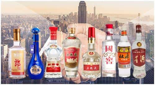 娄底市双峰回收名酒