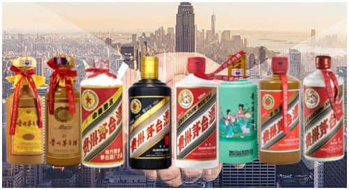 娄底市双峰回收茅台